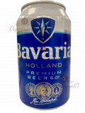 Пиво Баварія 0,33л ж.б