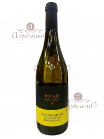 Вино виноградне натуральне сухе біле RIBOLLA GIALLA IGT VEN. MORAJO Fri, к/с 12,5%, 0,75