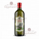 Олія оливкова Olearia del Garda 250г